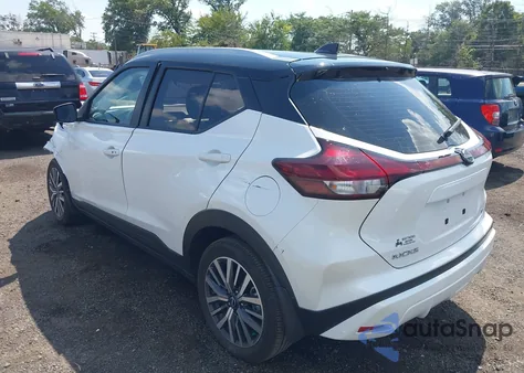 2024 Nissan Kicks Sv Xtronic Cvt из США, поврежденный, VIN 3N1CP5CV0RL487023